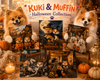 Happy Halloween – Trick or Treat Halloween Greeting Card